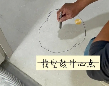 顺庆瓷砖空鼓维修公司分享砂料配比不正确在瓷砖铺贴过程中可能导致以下问题